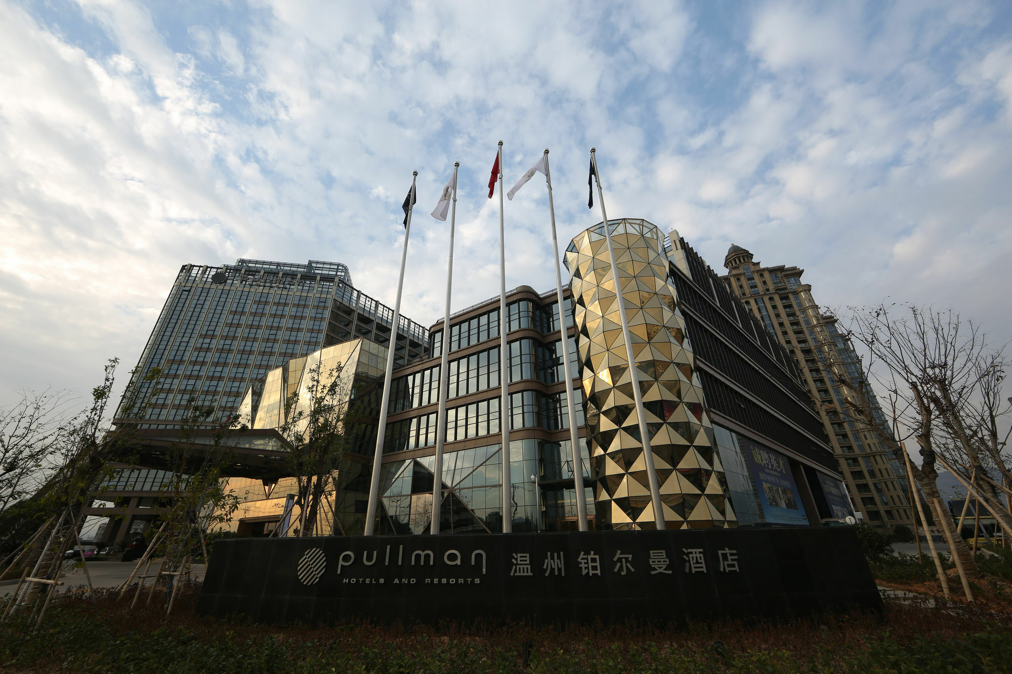 Pullman Wenzhou Hotel Exterior photo